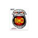 Quattroerre 6037 sticker doodskop N2O, 10 x 12 cm