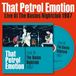 Suburban That Petrol Emotion Live at the Basins Nightclub 1987