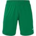 Joma Kinderbroeken Tokio II