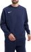 Nike Fleece Park 20 Sweater Heren - Maat S