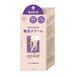 Kracie Epilat Crème dépigmentante pour peaux sensibles 55g + 55g