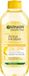 Garnier SkinActive All-in-1 Micellar Water with Vitamin C for Dull and Uneven Skin 400ml