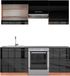 Vicco Fame-Line Unité de cuisine complète – 200 cm, WB anthracite anthracite brillant/chêne doré