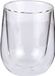 Koffieglas CILIO Espressoglas VERONA - 2 stuks / 250 ml