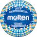 Molten Beachvolleybal V5B1300-CB Cyaan / blauw maat 5