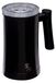 Berlinger Haus Mousseur à lait électrique 590ml 400W BH9285XXA