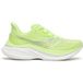 Saucony Endorphin Speed 5 Wedstrijdschoen Dames - neongeel, zilver, Maat 39
