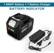 StarTech 18V lithium-ion accu - 998VF vervangende accu - 1x accu + oplader - Met indicatie van de laadstatus - Geschikt voor draadloze 18V elektrische gereedschappen