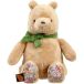 Winnie l'Ourson Classique - Peluche