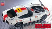 Hasegawa Modelbouwpakket Auto - 51153 Toyota 2000GT - 1967 Fuji 24-Hour R Super Detail Plastic - 1:24 - Modelbouw