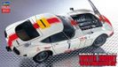 Hasegawa Modelbouwpakket Auto - 51153 Toyota 2000GT - 1967 Fuji 24-Hour R Super Detail Plastic - 1:24 - Modelbouw