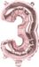 Boland Ballon Cijfer 3 Rosé Goud 36 cm
