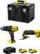 STANLEY FatMax V20 STANLEY FatMax Set SVK206 (SFMCD711 + SFMCE500 + 2 x 2,0 Ah accu's + oplader + TSTAK VI opbergbox)