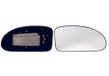 ALKAR Spiegelglas, Außenspiegel 6432399 rechts, konvex | Compatibel met: FORD FOCUS I, FOCUS I Kasten/Kombi, FOCUS I Stufenheck, FOCUS I Turnier