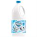 La Tuna Lejia wasmachine, meerkleurig, 2 l