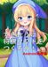 てきとうに将棋ソフトをつくろう: ～Android地獄編～