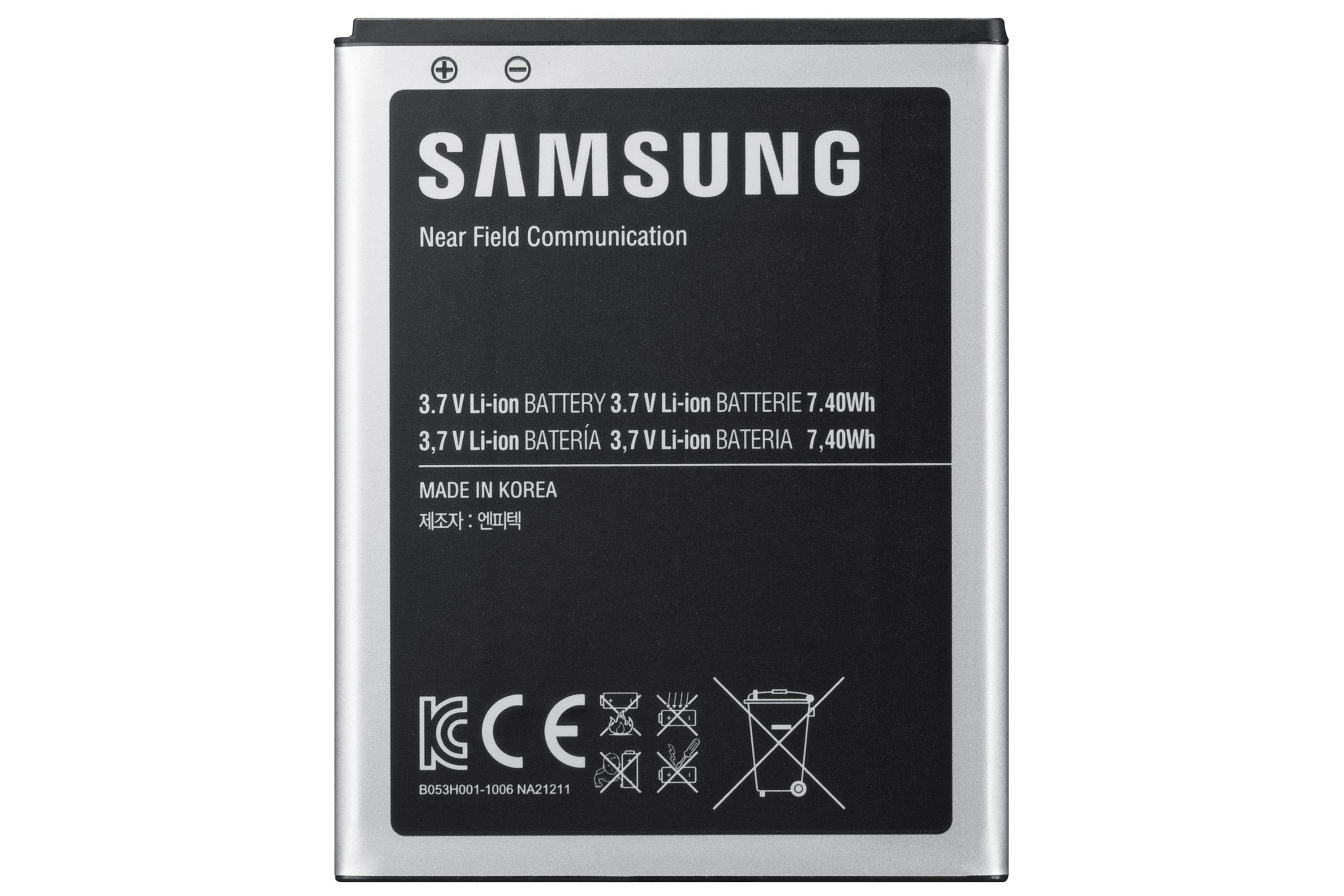 Samsung EB-B700B - Mobiele telefoon onderdeel - grijs