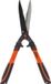 EPM Taille-haie 530 mm