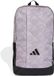 Adidas Linear Monogram Graphic 23l Rugzak Paars