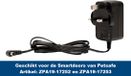 PetSafe SmartDoor Connected voedingsadapter