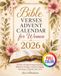 Bible Verses Advent Calendar for Women