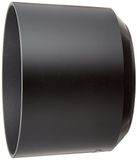 Sony ALC-SH115 zonneklep voor SEL55210