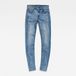 G-Star Lhana Skinny Wmn Dames Jeans 24/28 Katoen Elastomulti-ester Elastaan Sun Faded Niagara