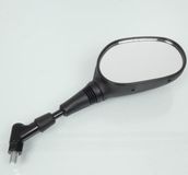 Vicma Yamaha Xt 660 R/x Rechterspiegel Noir