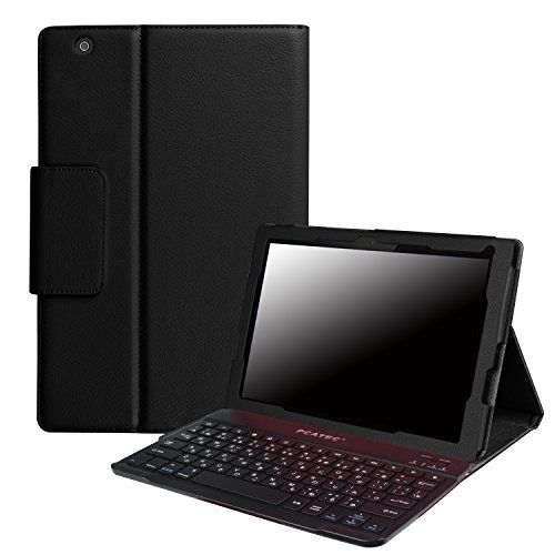 PCATEC Sony Xperia Z4 Tablet 10.1 inch Keyboard Cover - [Nieuwe afneembare versie] Afneembare Verborgen Draadloze Bluetooth Keyboard Muti-angle Folio PU Lederen Case Smart Cover Voor Sony Xperia Z4 Tablet 10.1 inch Tablet Zwart