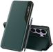 Techsuit Hoesje geschikt voor Samsung Galaxy S26 Ultra - eFold Book Case - Donkergroen