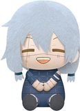 BANPRESTO Pluche dier Maito Jujutsu Kaisen 20cm