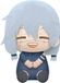 BANPRESTO Pluche dier Maito Jujutsu Kaisen 20cm