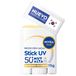 NIVEA SUN Stick UV toucher soyeux SPF 50+