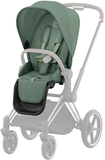 Cybex Priam 4 Seat Pack - Leaf Green
