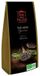 Theespecialist Thés De La Pagode Zwarte Thee Yunnan Bio 100g