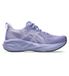ASICS NOVABLAST 5 1012B765 Hardloopschoenen