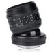 AstrHori 50mm f/1.4 Tilt L-Mount (Full Frame)