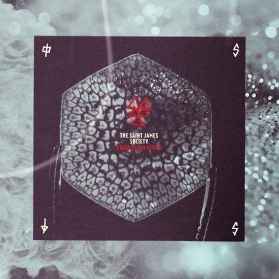 Bab(a/Y)Lon Phd Music Celestial Symbols Interpreted