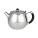 Grunwerg Café Stål Grandeur Dubbelwandige theepot met zeefinzet van 18/10 roestvrij staal, 0,6 l