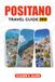 POSITANO TRAVEL GUIDE 2026