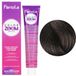 Fanola Color Zoom Permanent Hair Color 6.71 Cold Brown Dark Blonde Haarverf - 100ml