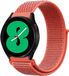 By Qubix Qubix - Sport Loop nylon bandje - Rood - Geschikt voor Xiaomi Mi Watch / Xiaomi Watch 2 / Xiaomi Watch S1 / S2 / S3 / S4 (47mm)