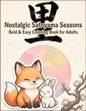 Nostalgic Satoyama Seasons Japanese Coloring Book