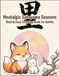 Nostalgic Satoyama Seasons Japanese Coloring Book