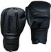 Urban Fight Bokshandschoenen training mat zwart 10oz boksen.