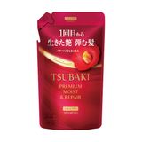 Shiseido Tsubaki Premium Moisture Repair Shampoo Recharge - 300ml