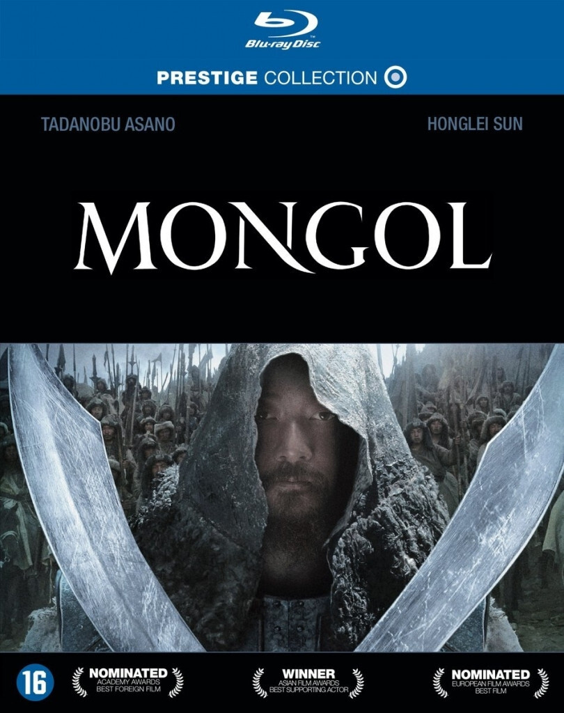 Universal Mongol