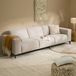 NOUS Living 3-zitsbank Brent