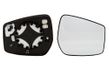 ALKAR Spiegelglas, Außenspiegel 6432670 rechts, konvex | Compatibel met: NISSAN NOTE