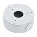 Ixtrima Verdeeldoos voor bewakingscamera, compatibel met PFA134 | Dahua PFA134 metalen behuizing voor beschermde CCTV-bekabeling